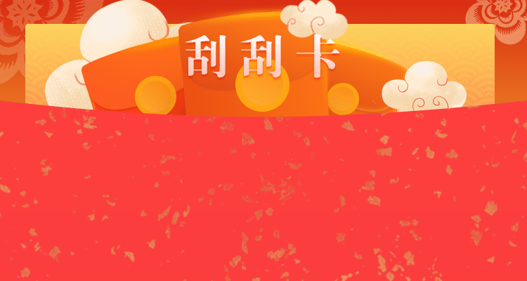 加拿大预测,结果在线咪牌,预测结果,在线分析,加拿大28预测,在线常识