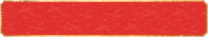 加拿大预测,结果在线咪牌,预测结果,在线分析,加拿大28预测,在线常识